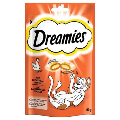 Cat Sweets | Catisfactions Cat snack 60 g